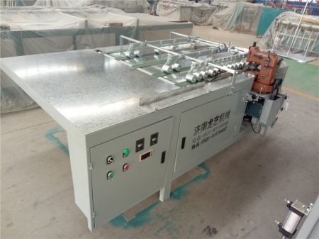 面粉袋全自動縫底機(jī)
